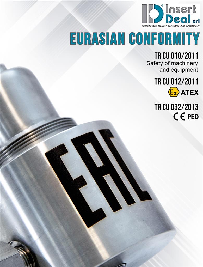 EAC證書(shū).jpg EAC證書(shū).jpg